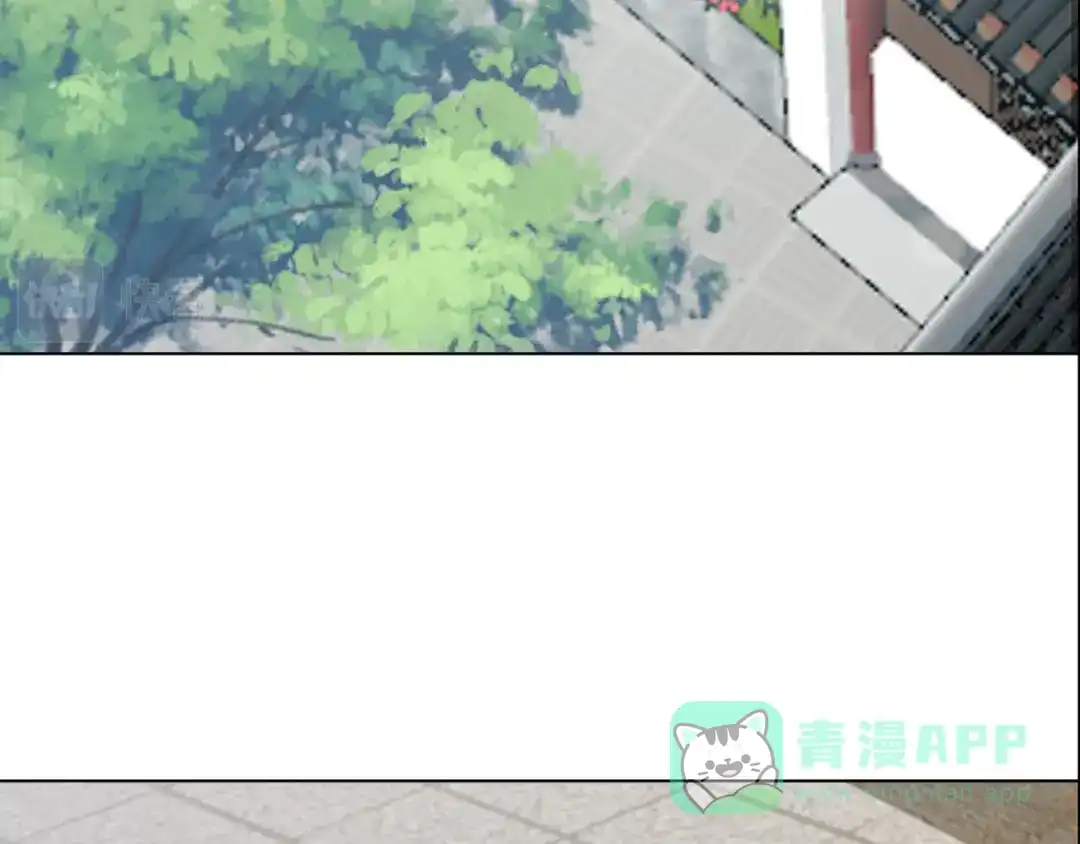 《修仙狂徒》第226话 我还会再回来的 第31页
