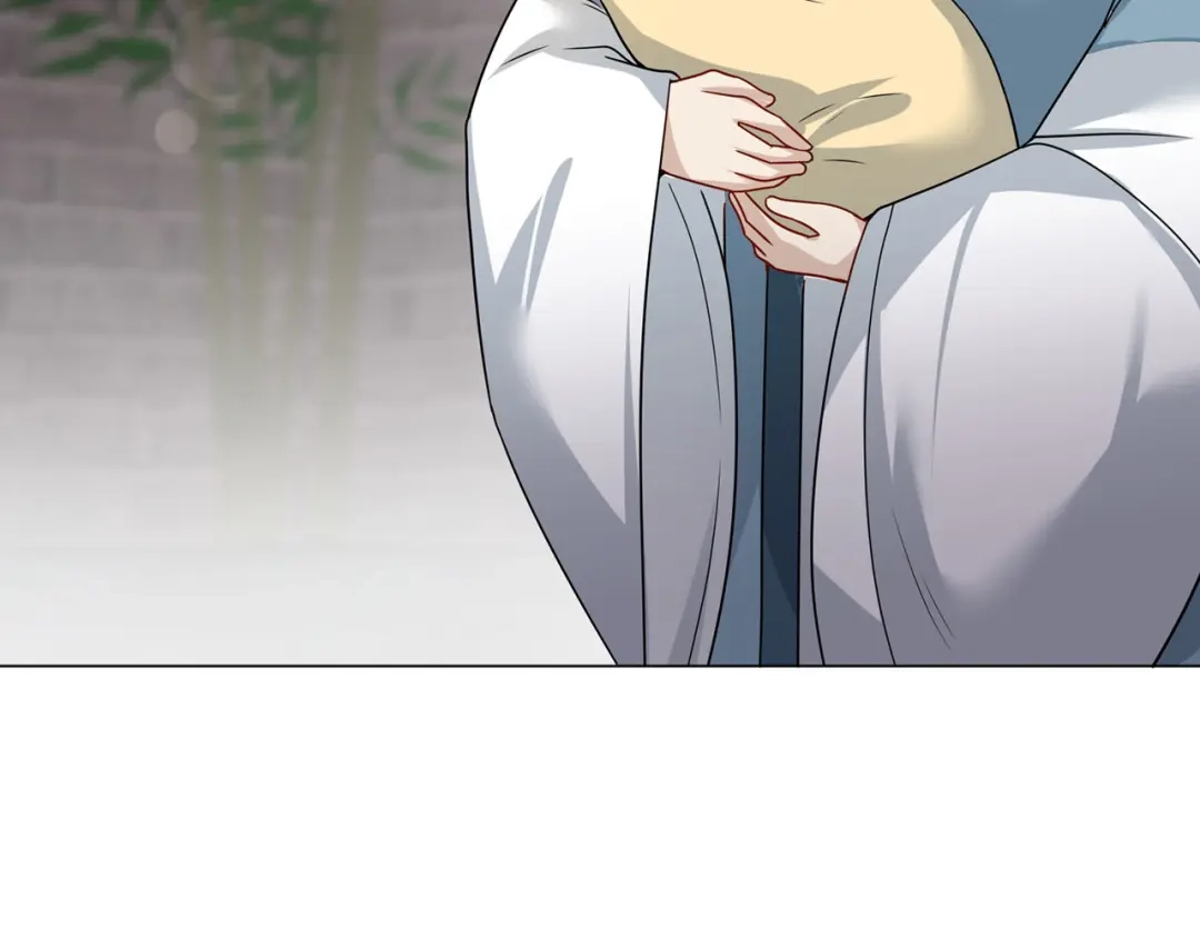 《修仙狂徒》第228话 拉关系 第95页