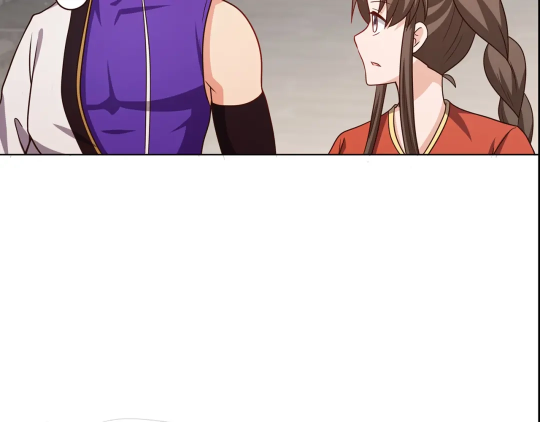 《修仙狂徒》第229话 出风头 第78页