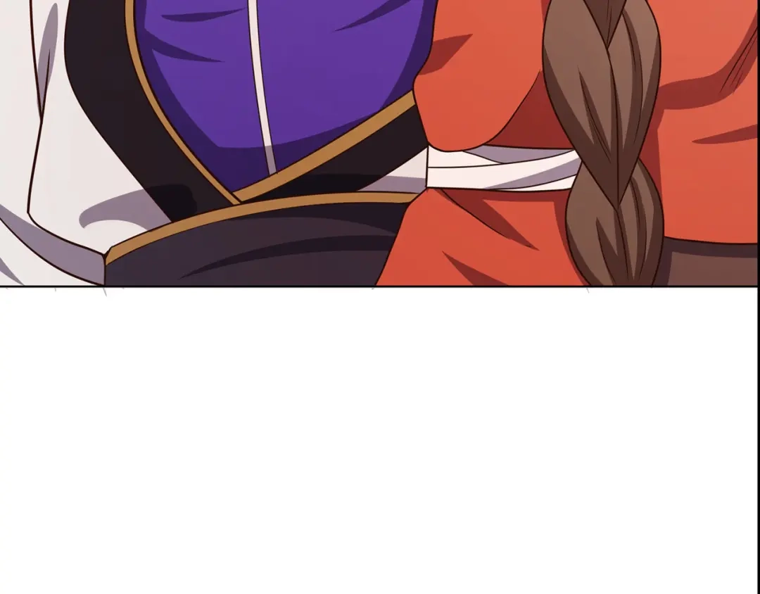 《修仙狂徒》第229话 出风头 第82页