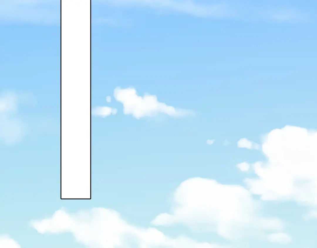 《修仙狂徒》第229话 出风头 第54页