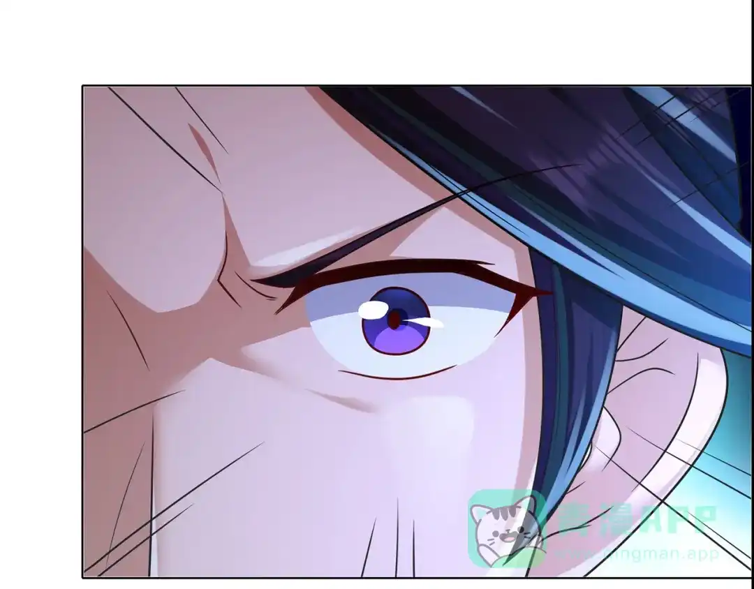 《修仙狂徒》第230话 谢谢你 第6页