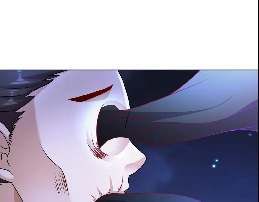 《修仙狂徒》第230话 谢谢你 第40页