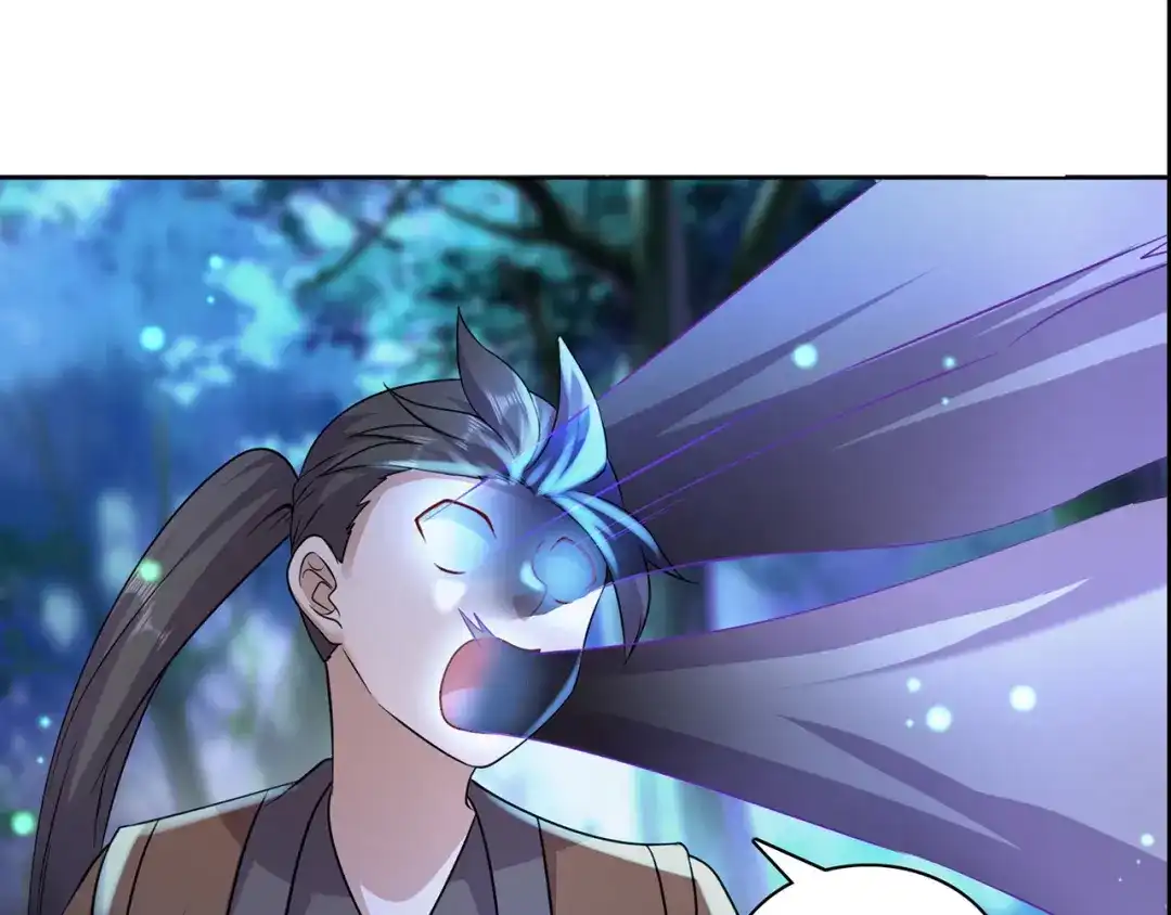 《修仙狂徒》第230话 谢谢你 第60页