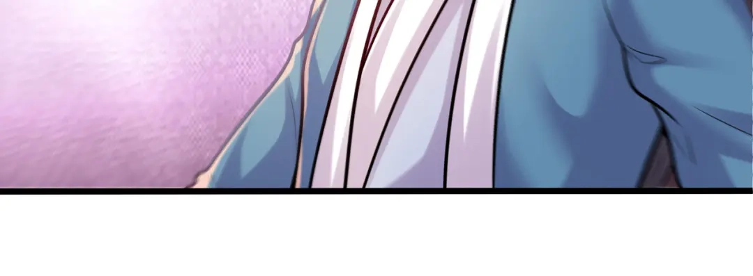 《修仙狂徒》第231话 价值百万 第53页
