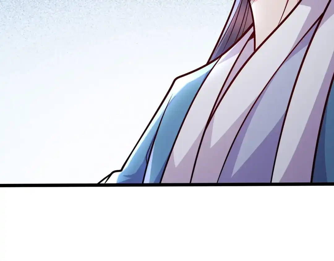 《修仙狂徒》第231话 价值百万 第48页