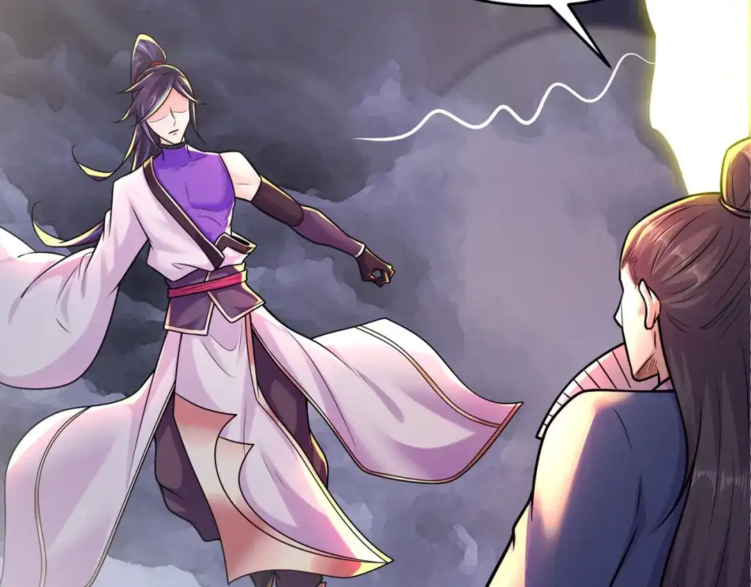 《修仙狂徒》第231话 价值百万 第60页
