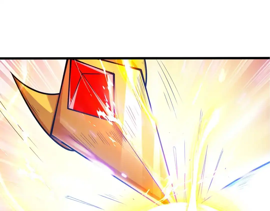 《修仙狂徒》第231话 价值百万 第109页