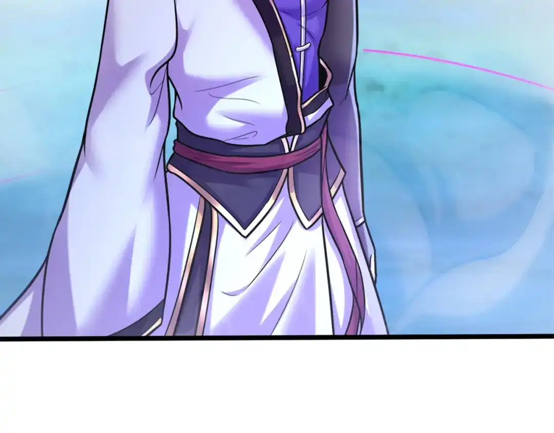 《修仙狂徒》第231话 价值百万 第33页