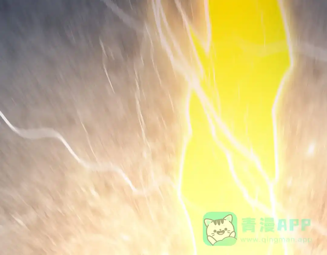 《修仙狂徒》第231话 价值百万 第36页