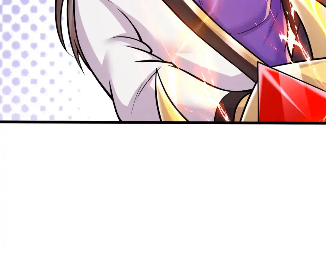 《修仙狂徒》第231话 价值百万 第113页