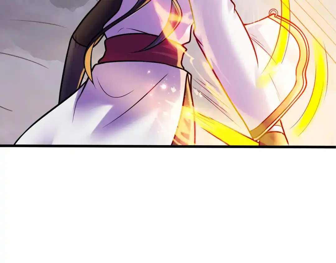 《修仙狂徒》第231话 价值百万 第69页