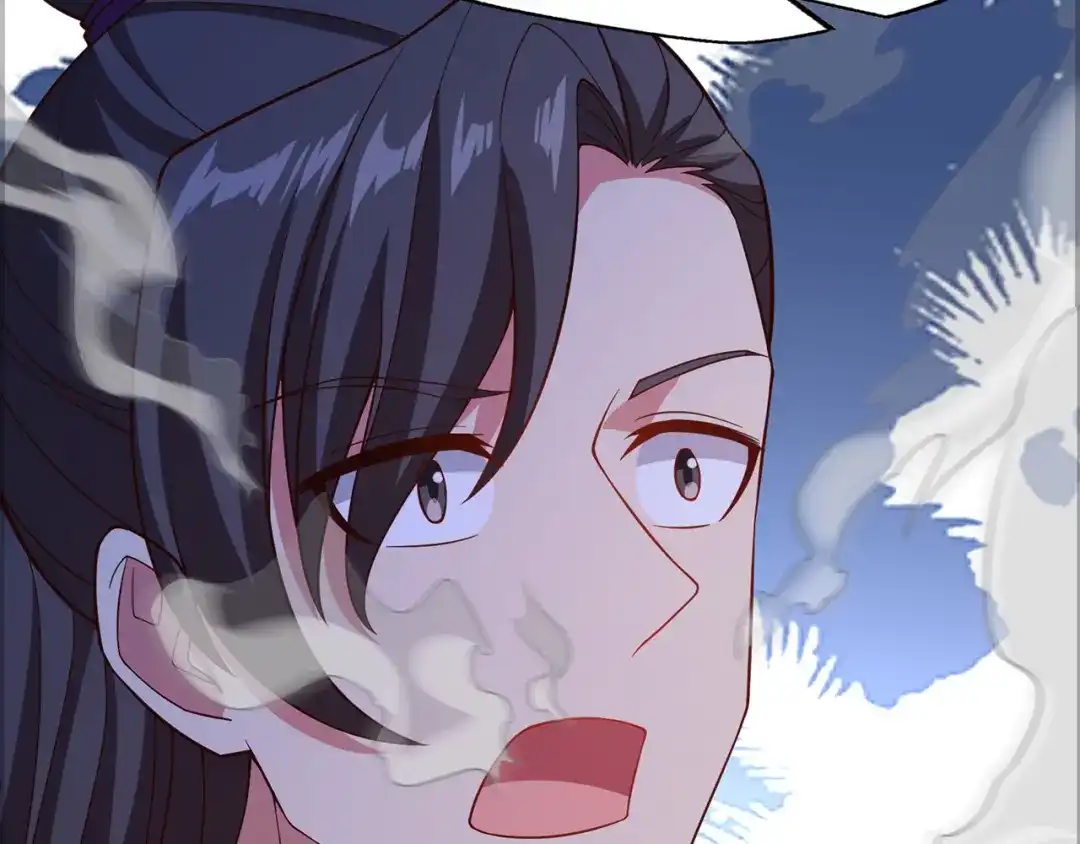 《修仙狂徒》第232话 反杀 第109页