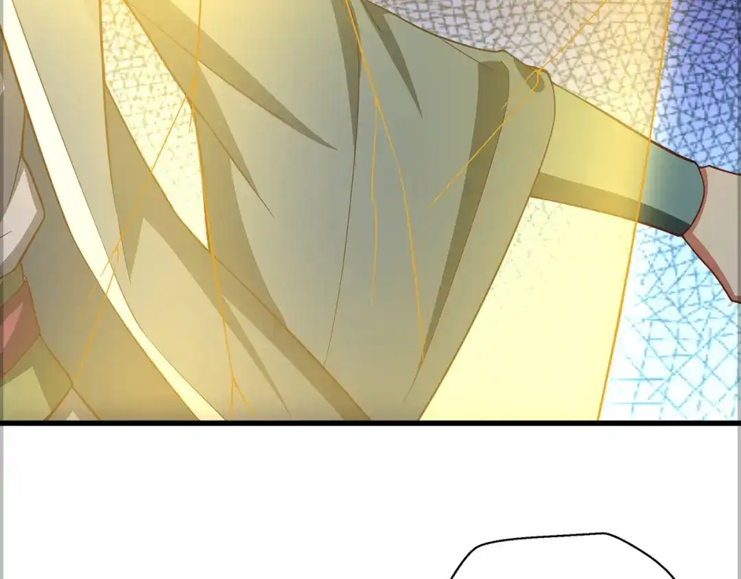《修仙狂徒》第232话 反杀 第63页