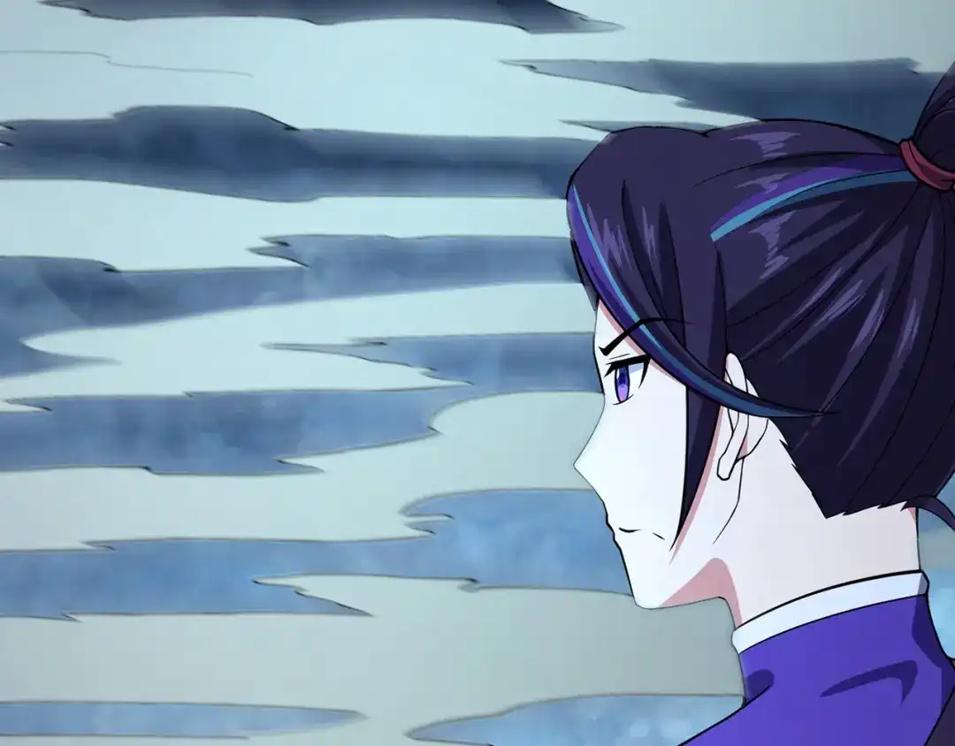 《修仙狂徒》第232话 反杀 第77页