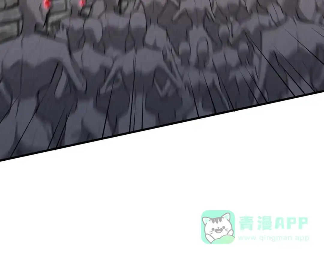 《修仙狂徒》第233话 一剑 第21页