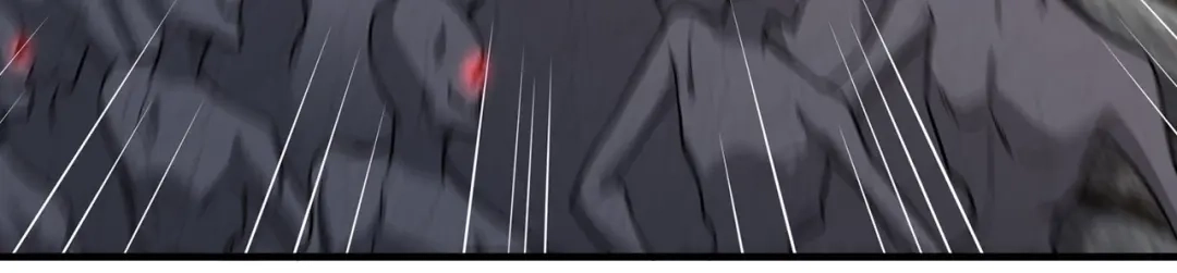《修仙狂徒》第233话 一剑 第18页