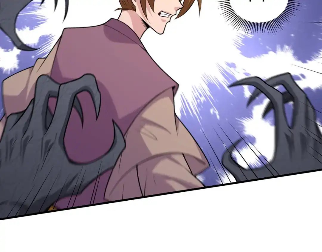 《修仙狂徒》第233话 一剑 第62页
