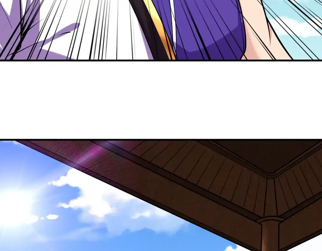 《修仙狂徒》第233话 一剑 第73页