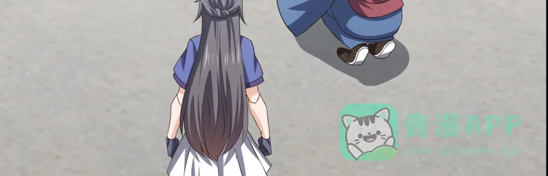 《修仙狂徒》第234话 尸爆 第21页