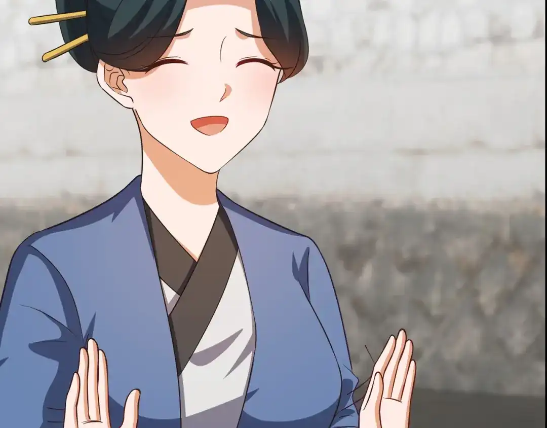 《修仙狂徒》第234话 尸爆 第27页