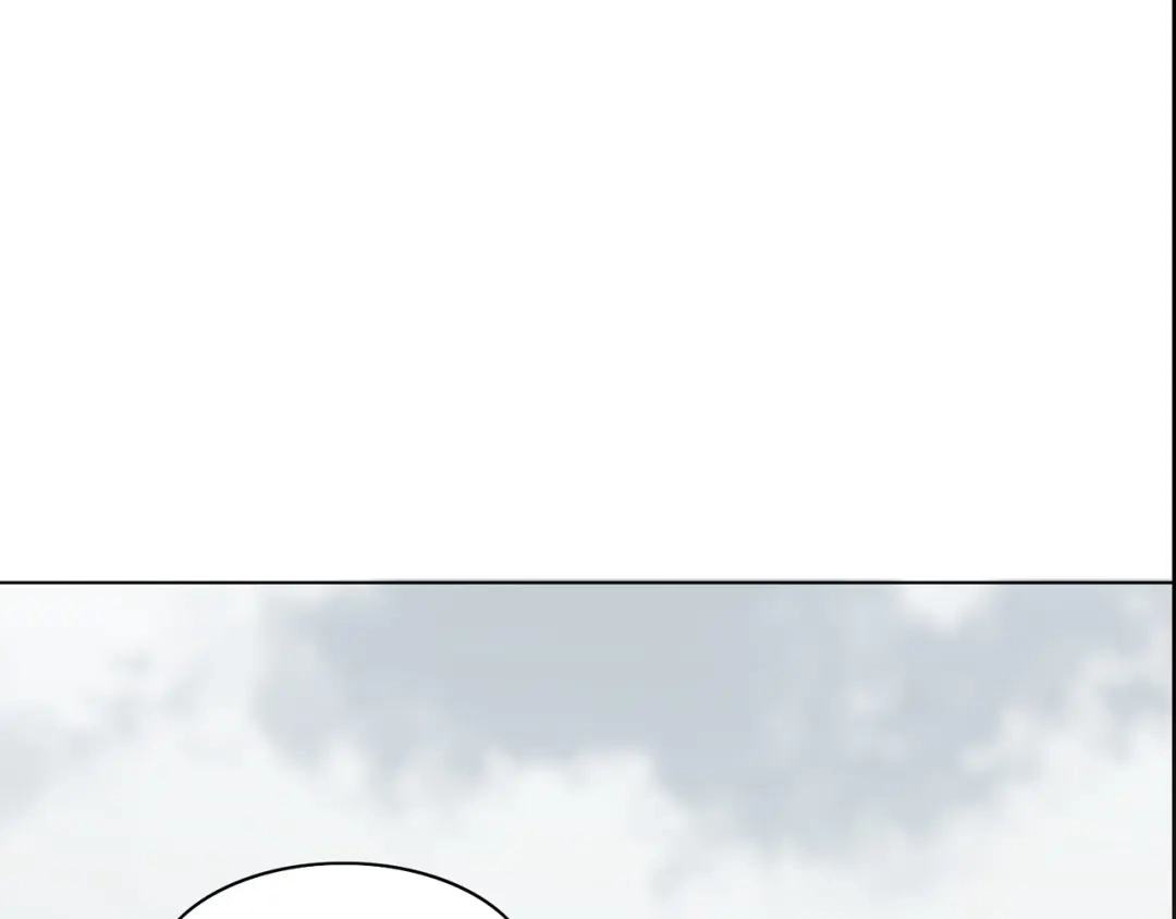 《修仙狂徒》第234话 尸爆 第62页