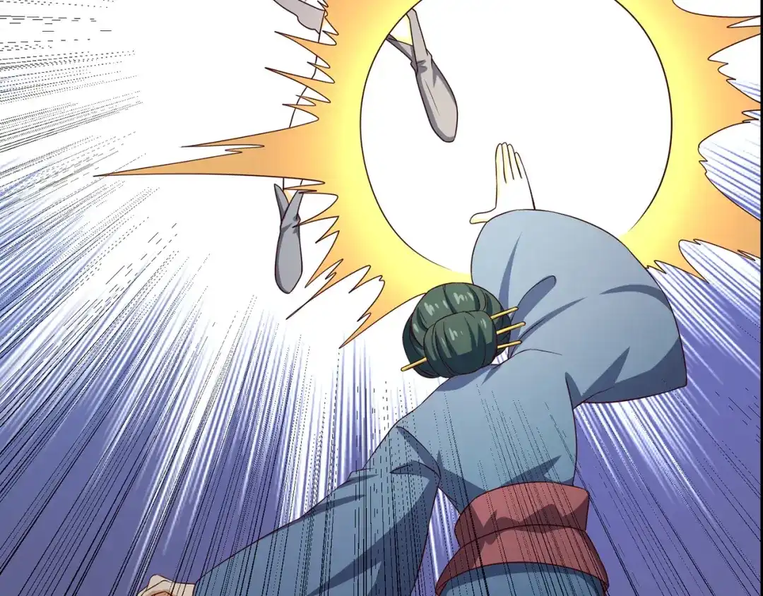 《修仙狂徒》第234话 尸爆 第69页