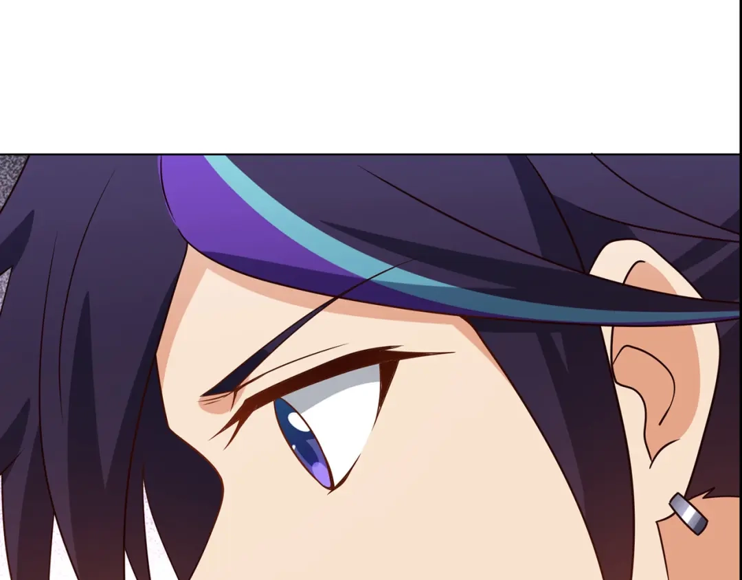 《修仙狂徒》第234话 尸爆 第44页