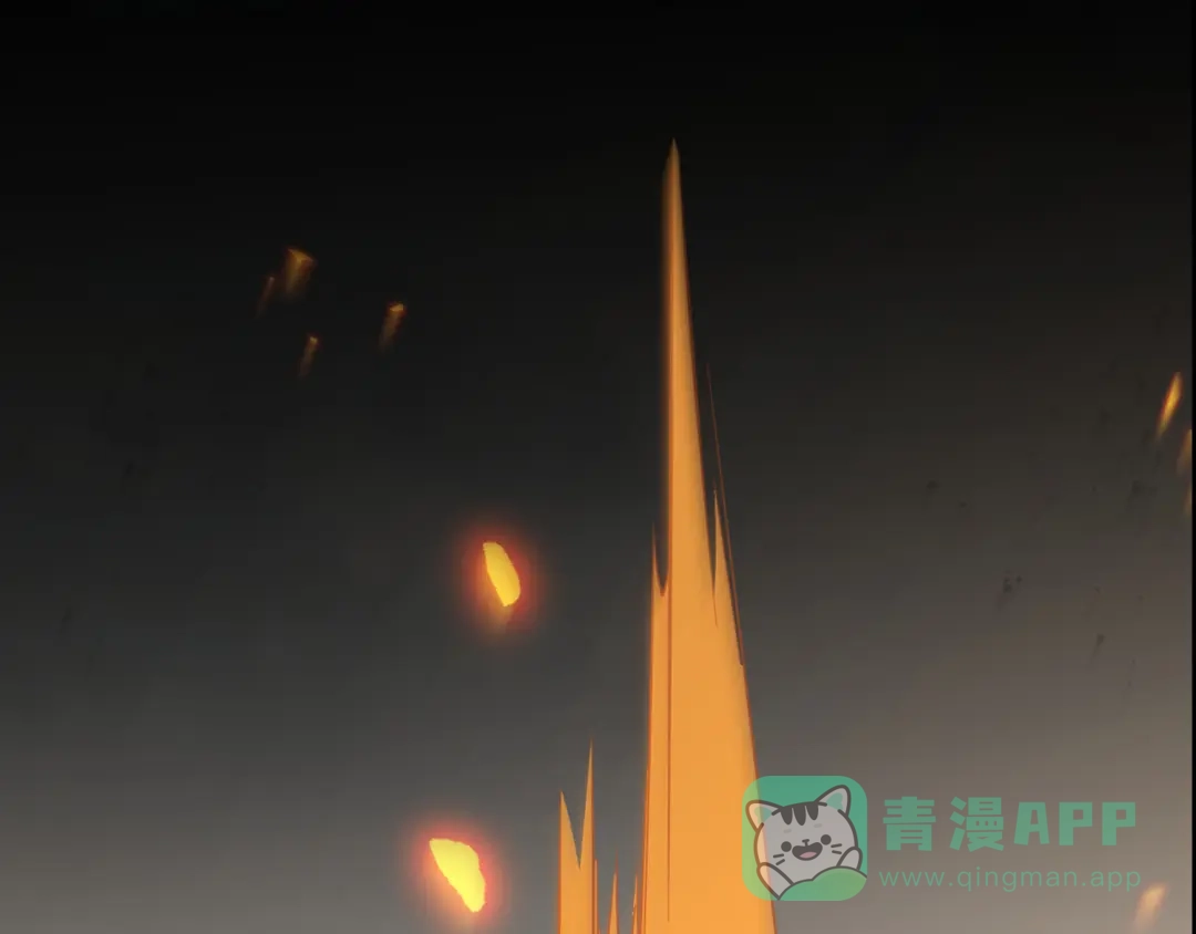 《修仙狂徒》第234话 尸爆 第76页