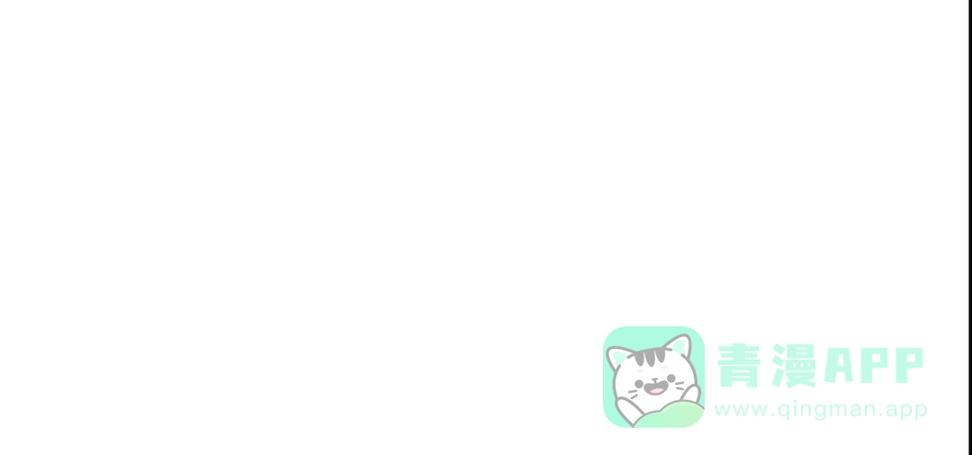 《修仙狂徒》第234话 尸爆 第56页