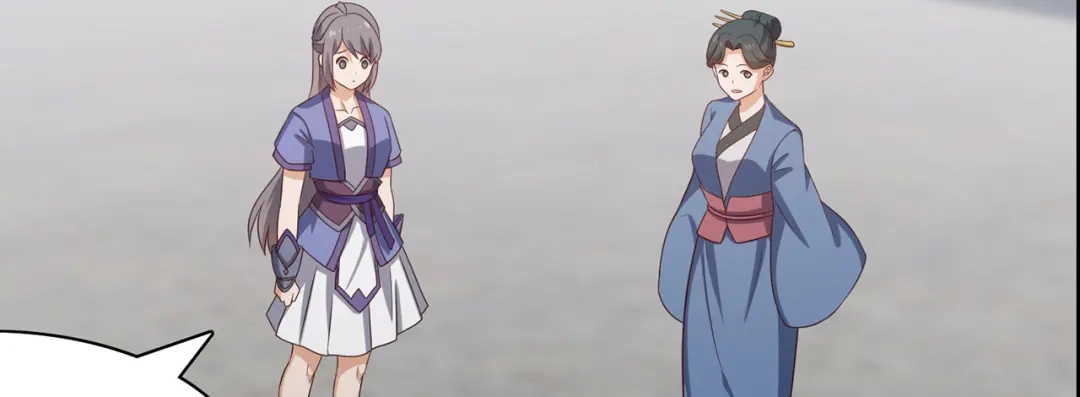 《修仙狂徒》第234话 尸爆 第7页