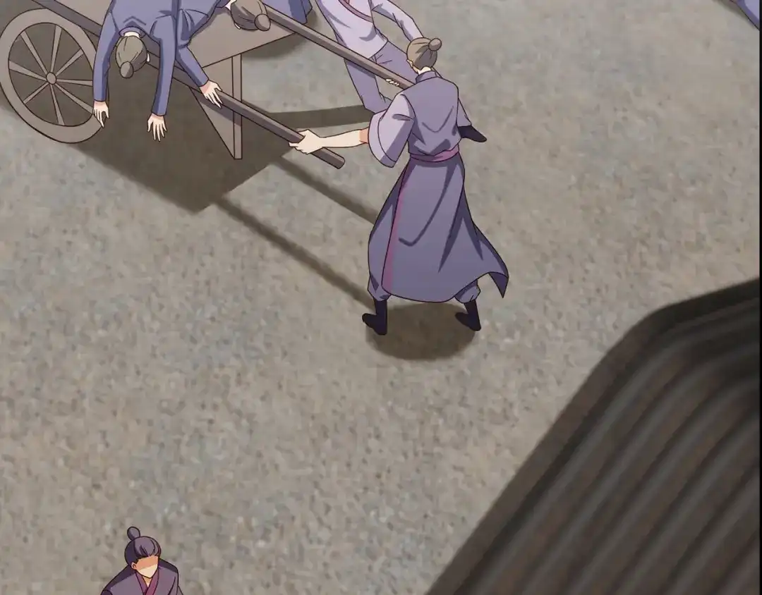《修仙狂徒》第234话 尸爆 第5页