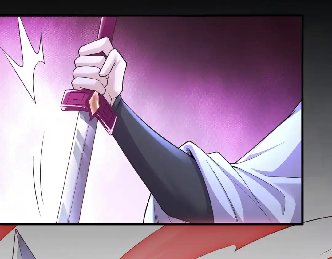 《修仙狂徒》第236话 强横的金尸 第47页