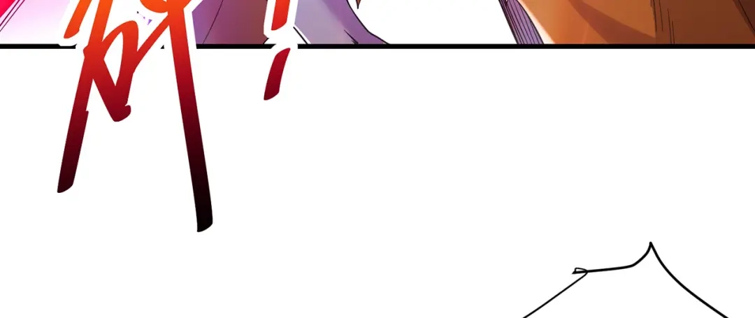 《修仙狂徒》第236话 强横的金尸 第29页