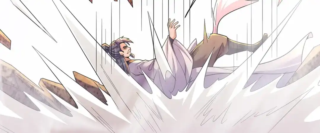 《修仙狂徒》第236话 强横的金尸 第44页