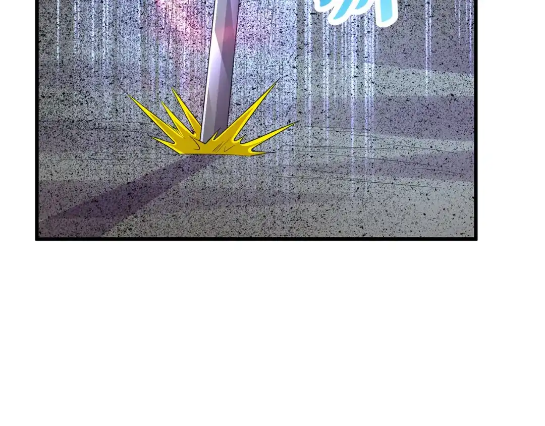 《修仙狂徒》第236话 强横的金尸 第79页
