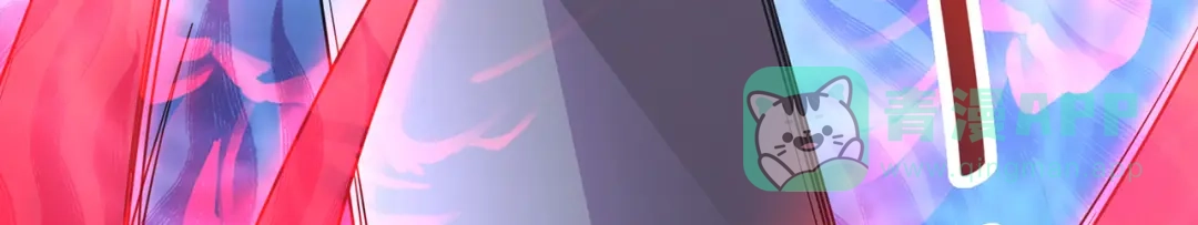 《修仙狂徒》第236话 强横的金尸 第56页