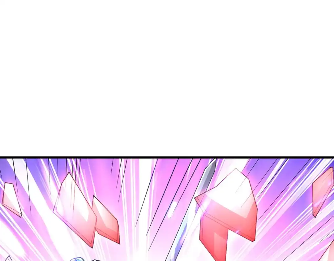 《修仙狂徒》第236话 强横的金尸 第35页