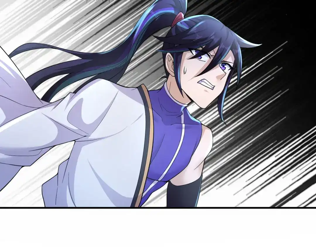 《修仙狂徒》第236话 强横的金尸 第94页
