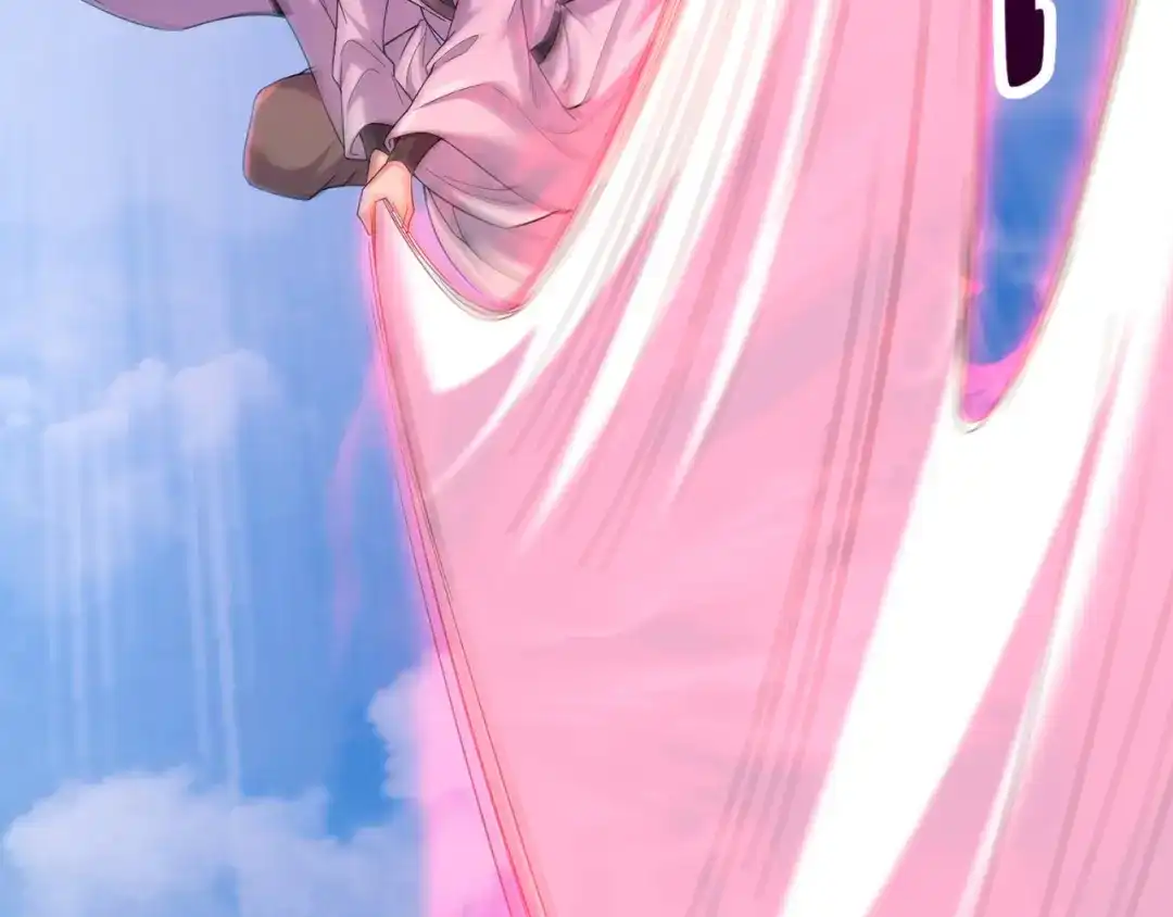 《修仙狂徒》第236话 强横的金尸 第24页