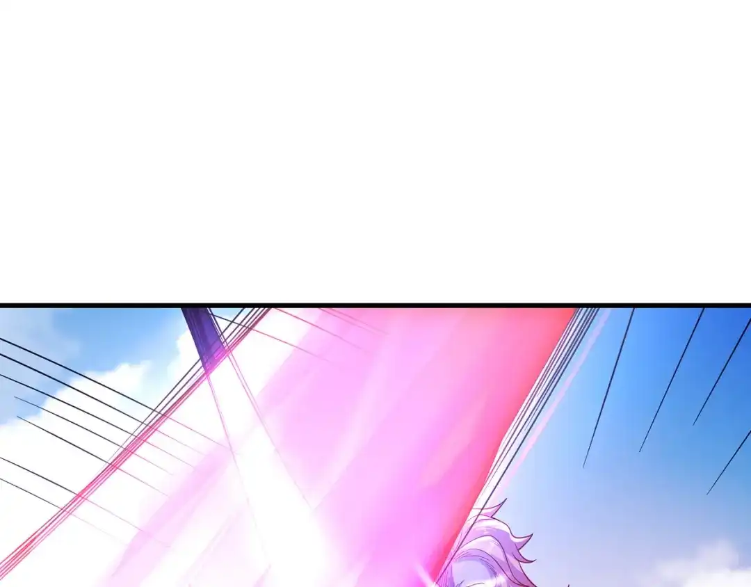 《修仙狂徒》第236话 强横的金尸 第27页