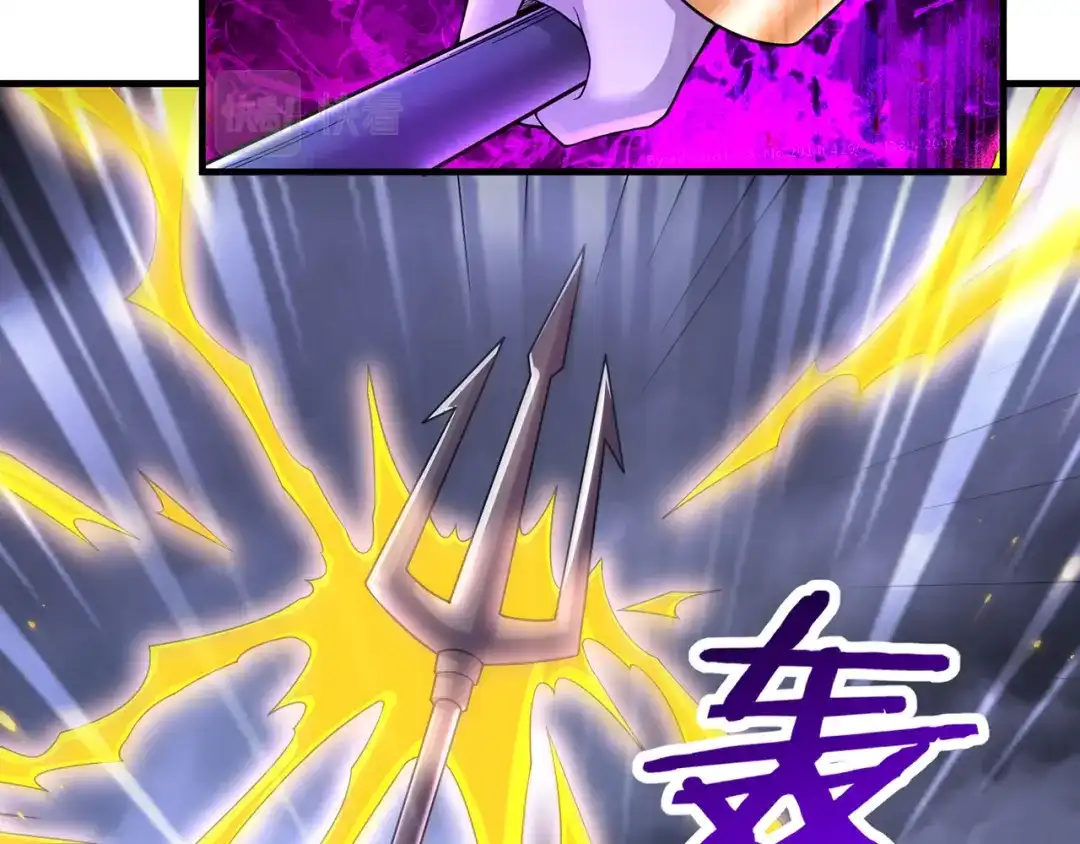 《修仙狂徒》第236话 强横的金尸 第62页