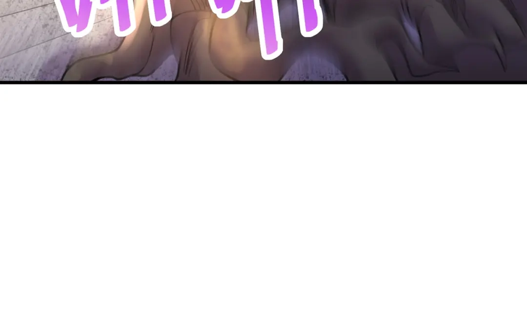 《修仙狂徒》第237话 地剑合一 第30页
