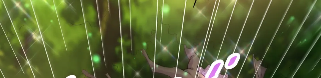 《修仙狂徒》第237话 地剑合一 第40页