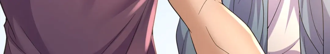 《修仙狂徒》第237话 地剑合一 第48页