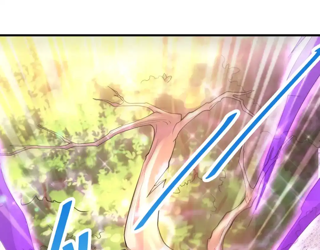 《修仙狂徒》第237话 地剑合一 第85页
