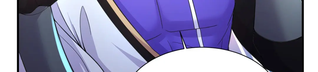 《修仙狂徒》第237话 地剑合一 第72页