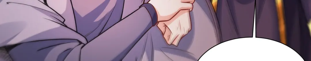 《修仙狂徒》第238话 逃离 第115页