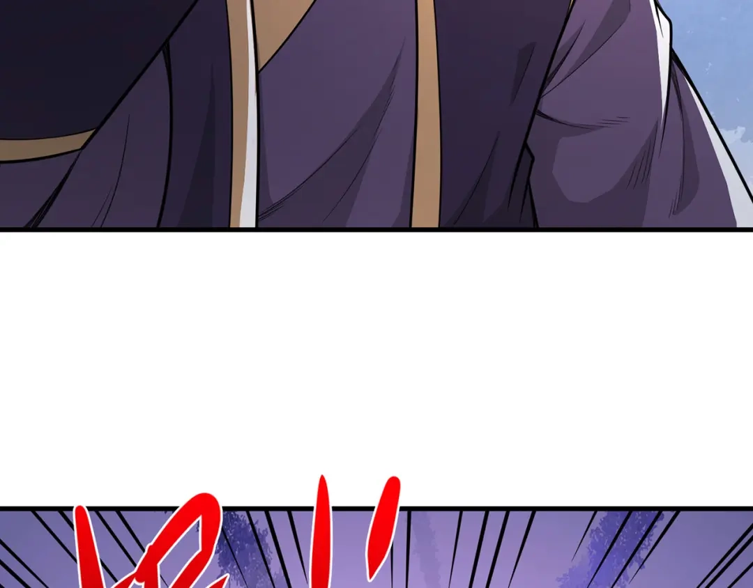 《修仙狂徒》第238话 逃离 第74页