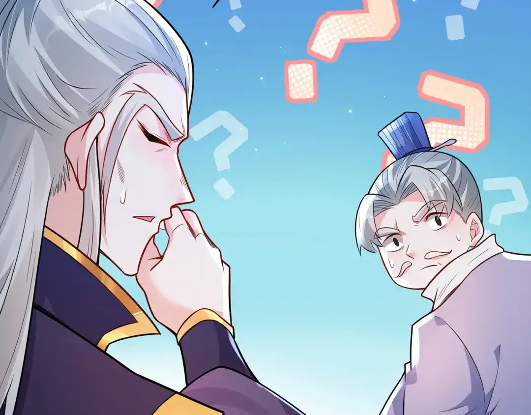 《修仙狂徒》第238话 逃离 第117页